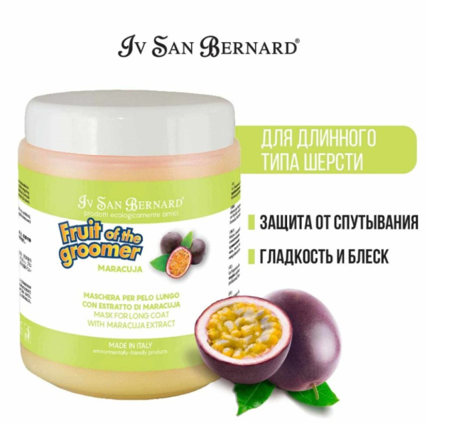 ISB Fruit of the Groomer Maracuja Восстанавливающая маска для длинной шерсти с протеинами