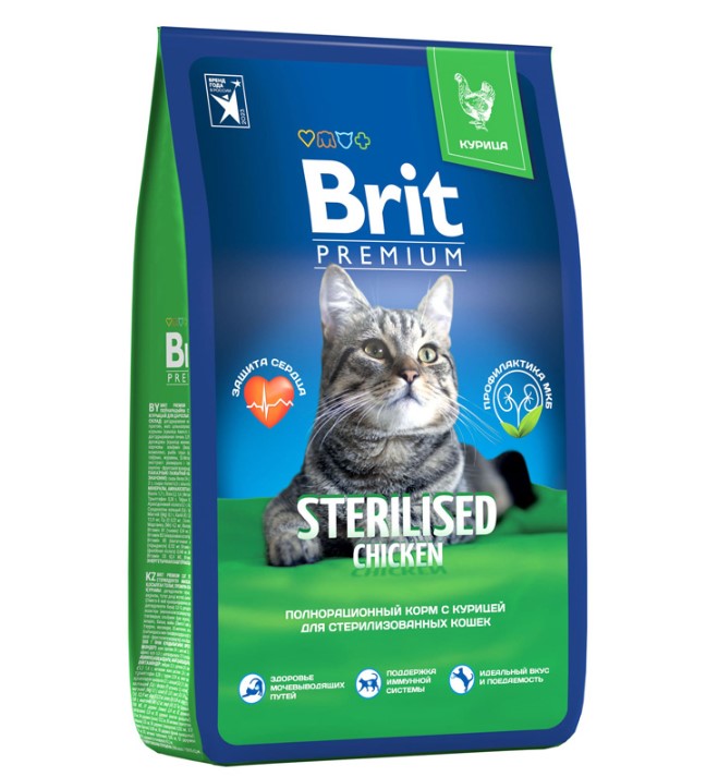 Сухой корм для кошек Brit Premium Cat Sterilised (курица)