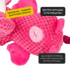 Игрушка Mr.Kranch для собак Слон 21*15 см