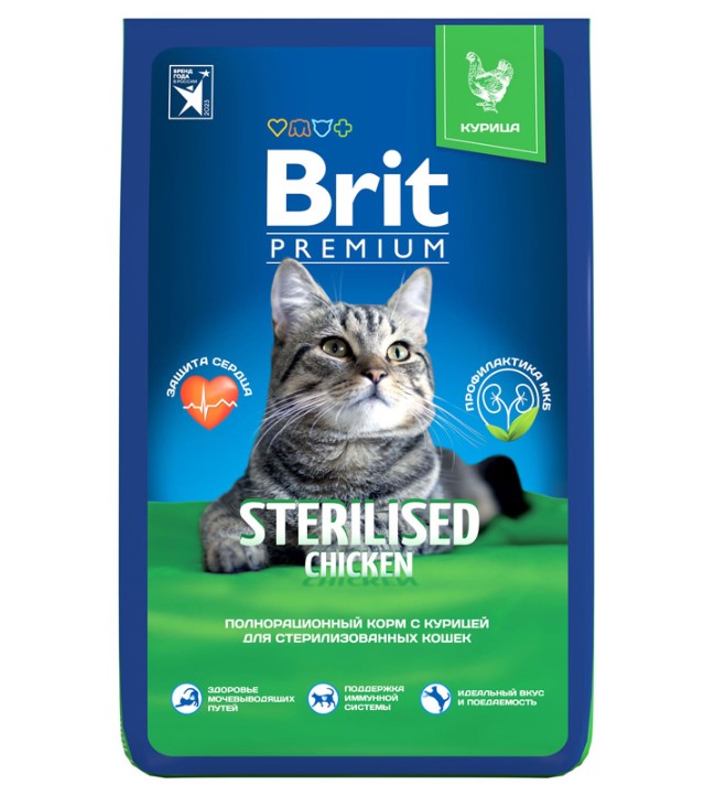 Сухой корм для кошек Brit Premium Cat Sterilised (курица)