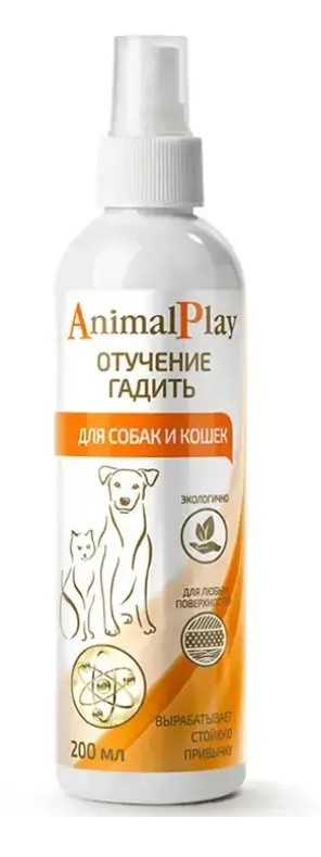 Спрей для кошек и собак Animal Play Sweet Отучает гадить