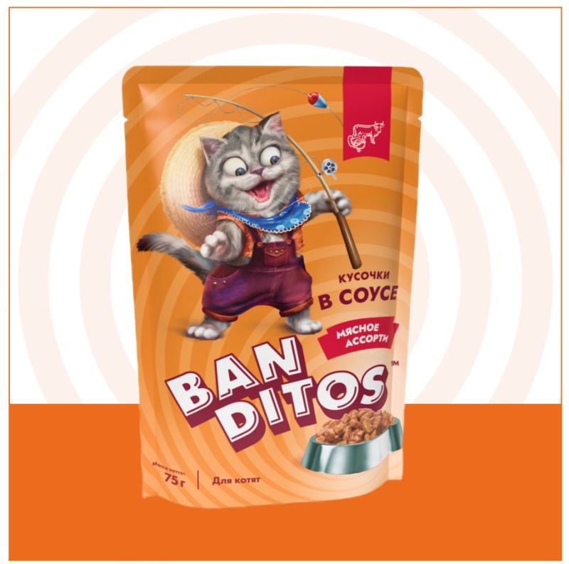 Влажный корм для котят BANDITOS Мясное ассорти (говядина, индейка)