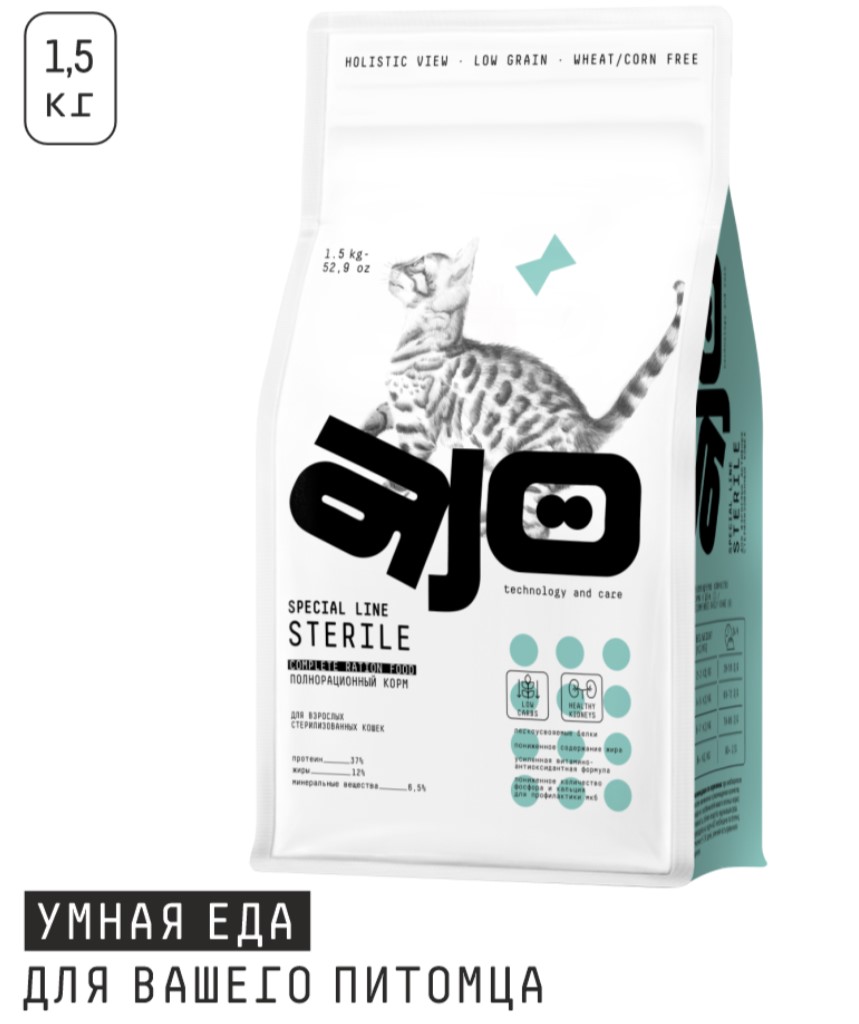 Сухой корм для кошек AJO Special Line Sterile Adult Cat
