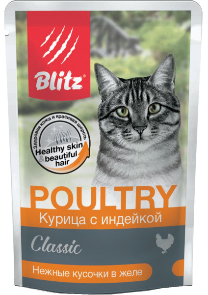 Влажное питание для кошек Blitz Classic Adult Cat All Breeds in Jelly (курица, индейка)