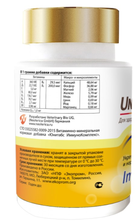 Кормовая добавка для собак крупных пород Neoterica Unitabs ImmunoComplex с Q10