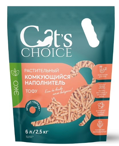 Наполнитель растительный комкующийся тофу Cat's choice (персик)