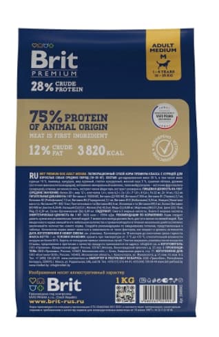 Питание для собак Brit Premium Dog Adult Medium (курица) 