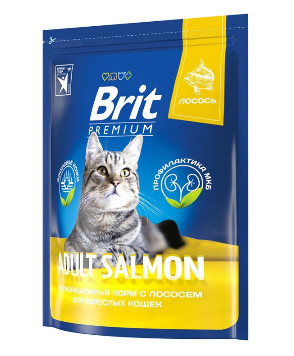 Сухой корм для кошек Brit Premium Cat Salmon (лосось)