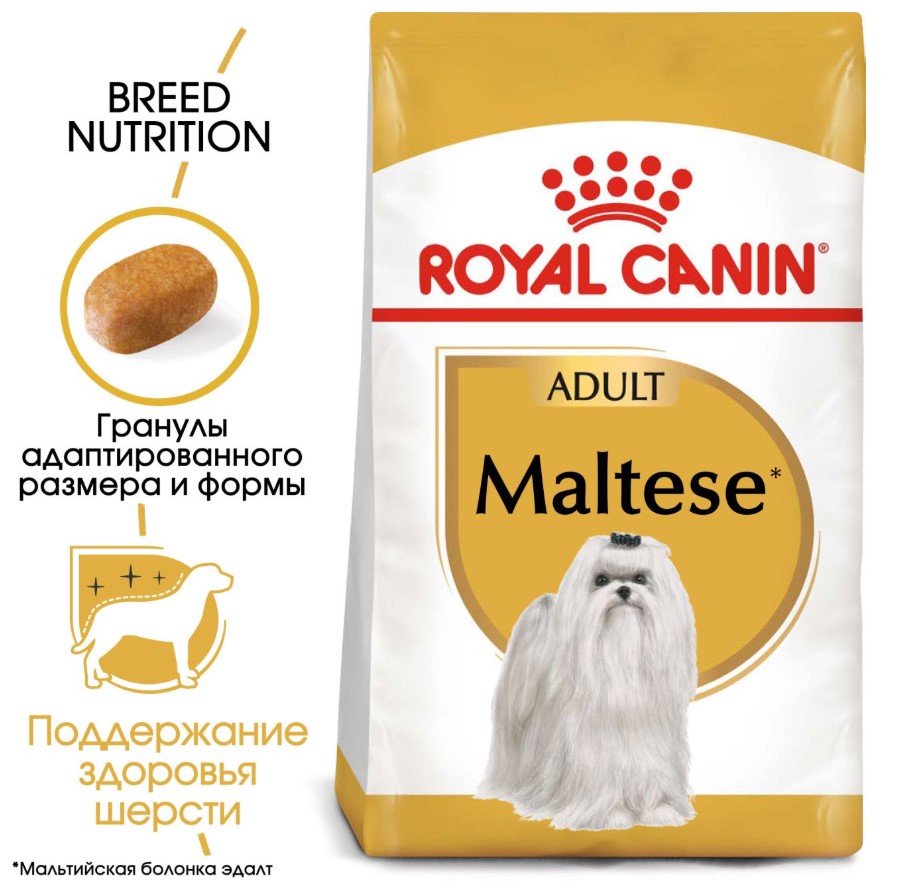 Каталог Сухой корм для собак Royal Canin Maltese Adult для собак