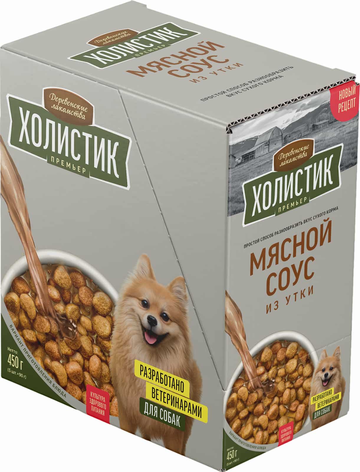 Деревенские лакомства Холистик Премьер для собак "Мясной соус из утки"