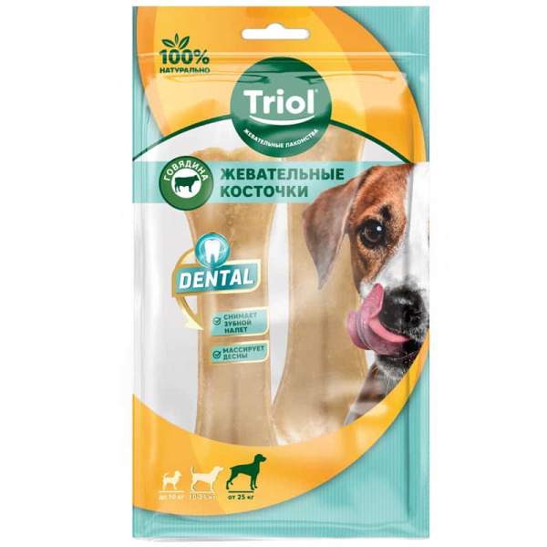 Косточки жевательные DENTAL 16 см, 160-170 гр 2 шт (10151074)