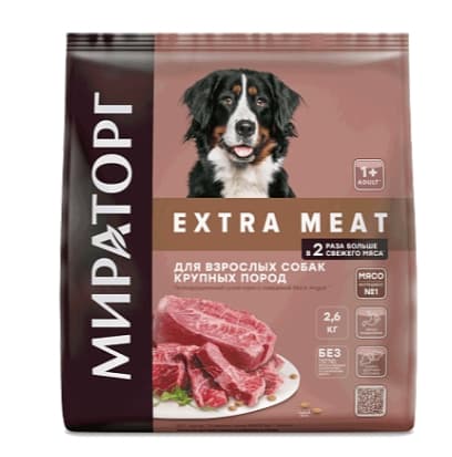 Каталог Сухой корм для собак крупных пород Winner Extra Meat (говядина) для собак