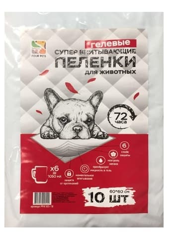 Пеленки для собак FOUR PETS (без запаха)