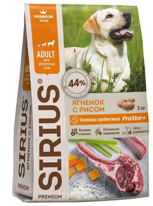 Каталог Сухой корм для собак Sirius Adult (ягненок, рис) для собак