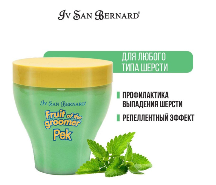 ISB Fruit of the Groomer Mint Восстанавливающая маска для любого типа шерсти с витамином В6