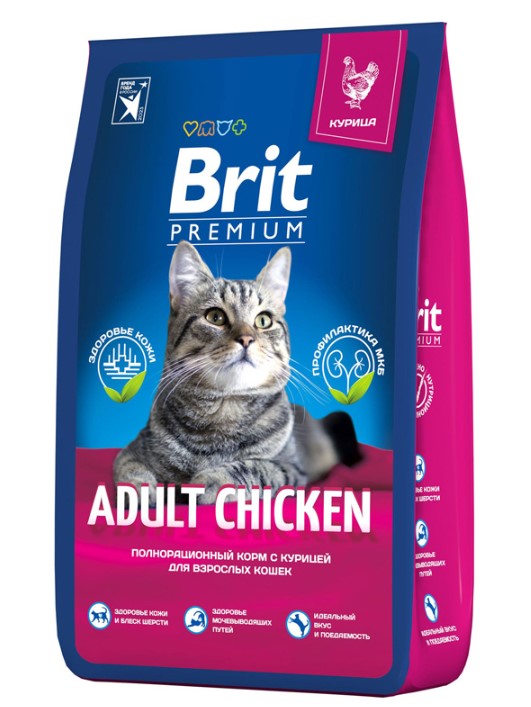 Сухой корм для кошек Brit Premium Cat Adult Chicken (курица)