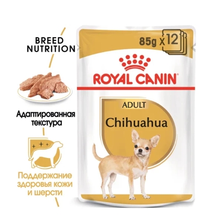 Royal Canin Chihuahua Adult пресервы для собак