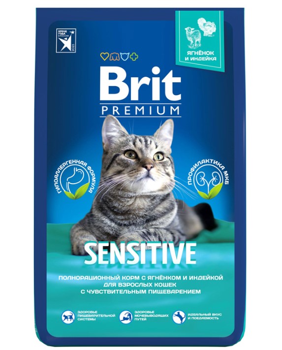 Сухой корм для кошек Brit Premium Cat Sensitive (ягненок)