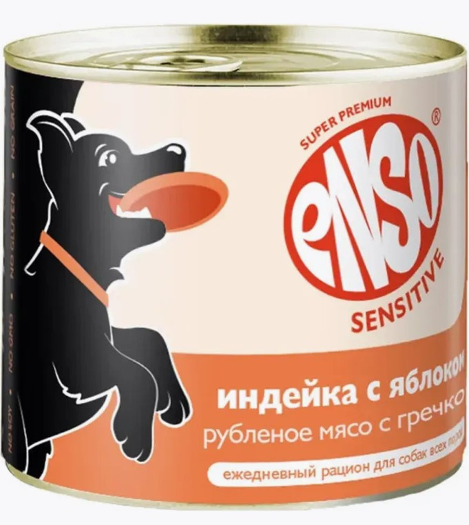 Влажный корм для собак Enso Sensitive Adult Dog (индейка, гречка, яблоко)