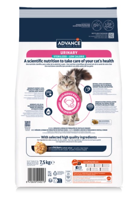 Сухой корм для кошек Advance Veterinary Diets Cat Urinary Sterilized Low Calorie