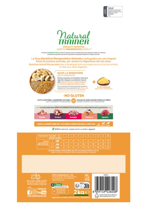 Каталог Сухой корм для собак мелких пород Natural Trainer Sensitive No Gluten Small&Toy Adult с яйцом для собак