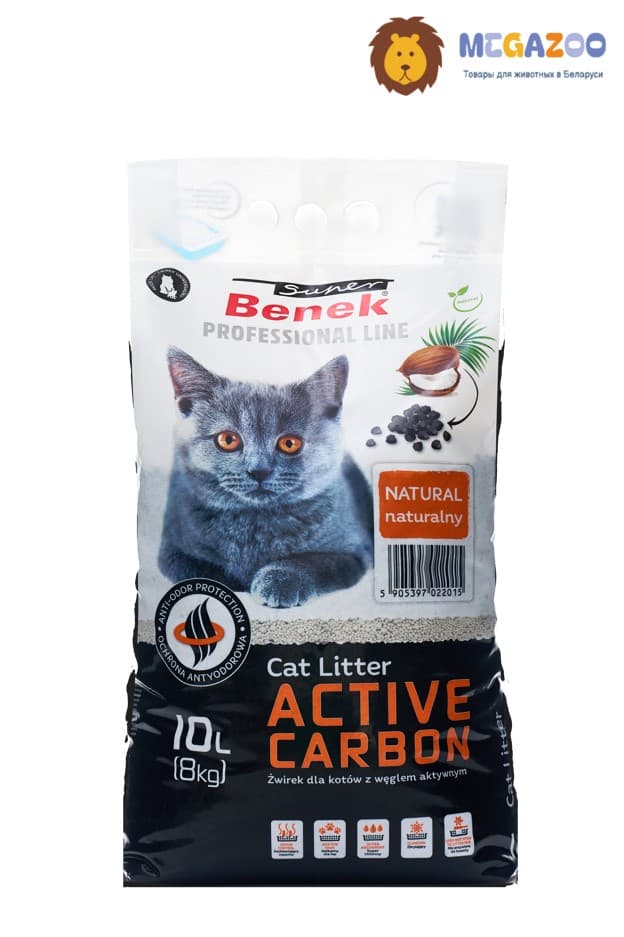 Кошачий наполнитель Super Benek Active Carbon с активированным углем