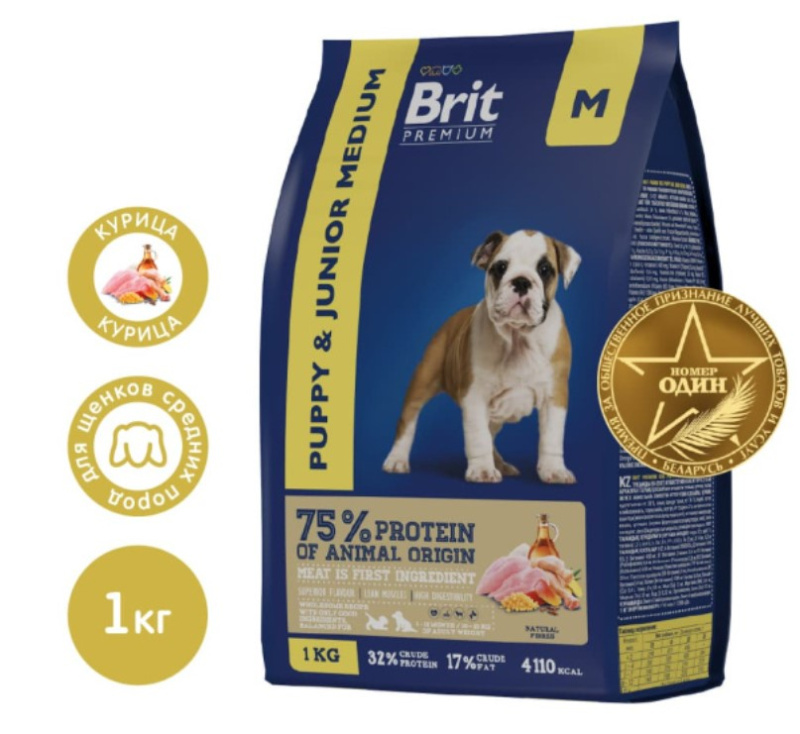 Каталог Сухой корм для щенков средних пород Brit Premium Dog Puppy and Junior Medium (курица) для собак