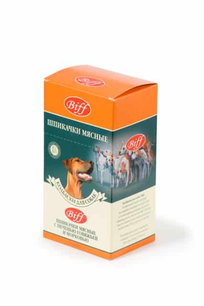 Шпикачка с печенью говяжьей и морковью St."Biff" (5375)