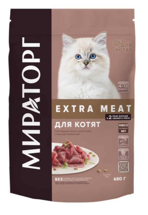 Мираторг Сухой корм для котят c нежной телятиной Extra Meat 