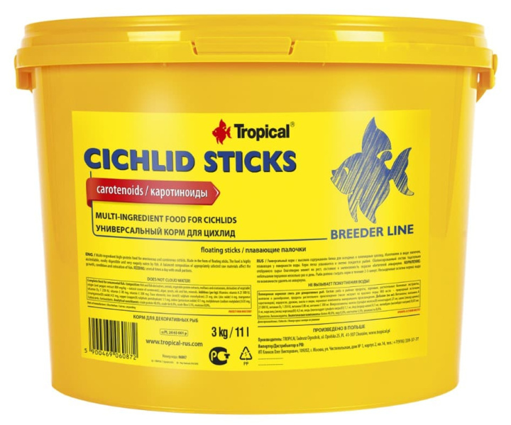 Tropical Cichlid Sticks Breeder Line