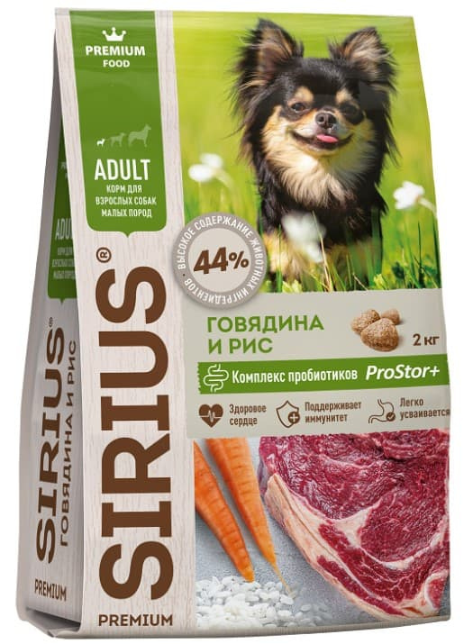 Каталог Сухой корм для собак мелких пород Sirius Small Adult (говядина, рис) для собак