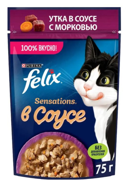 Влажный корм для кошек Felix Мясные ломтики (утка в соусе)