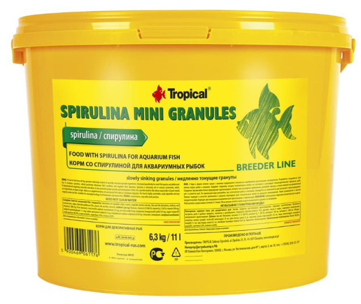 Tropical Spirulina Granules Breeder Line