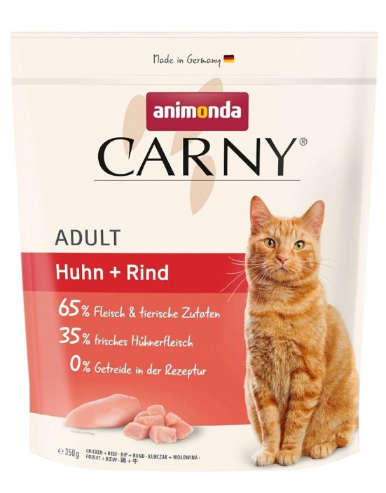 Сухой корм для кошек Animonda Carny Adult (говядина)