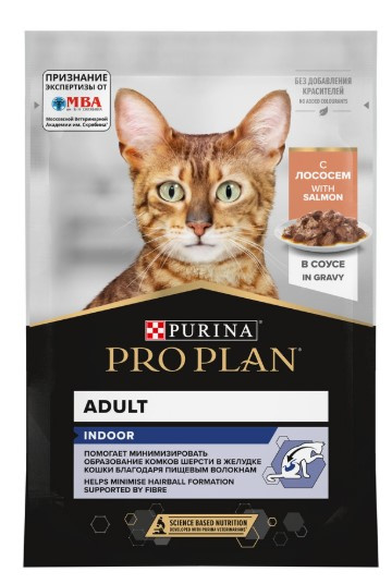 Влажный корм для кошек Pro Plan INDOOR Adult в соусе (лосось)