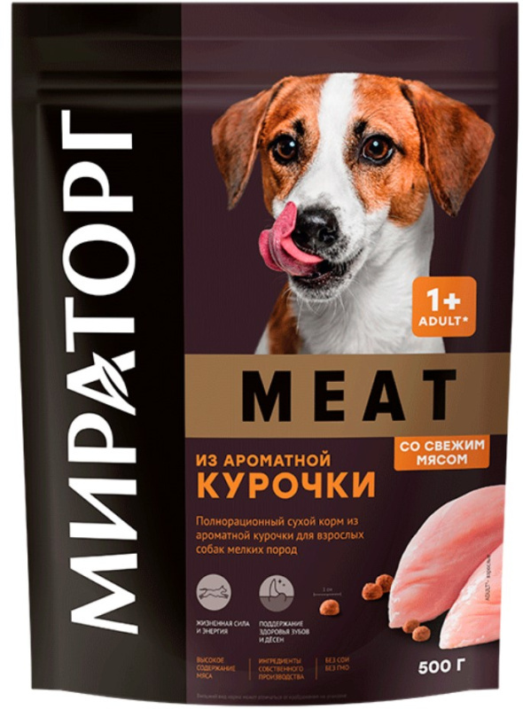 Каталог Мираторг Сухой корм для собак мелких пород с ароматной курочкой Meat для собак