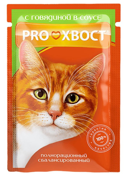 Влажный корм для кошек PROхвост Adult в соусе (говядина)