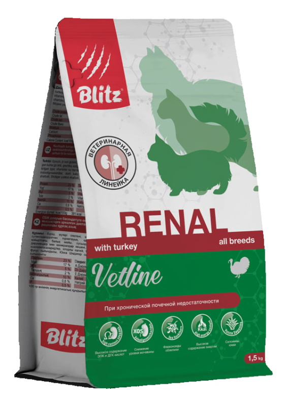 Сухой корм для кошек BLITZ Cat Vetline Renal (индейка)