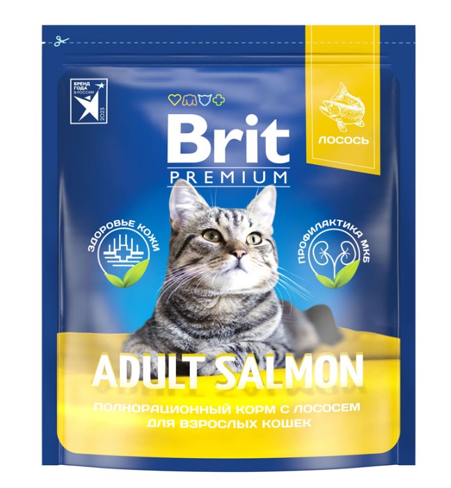 Сухой корм для кошек Brit Premium Cat Salmon (лосось)