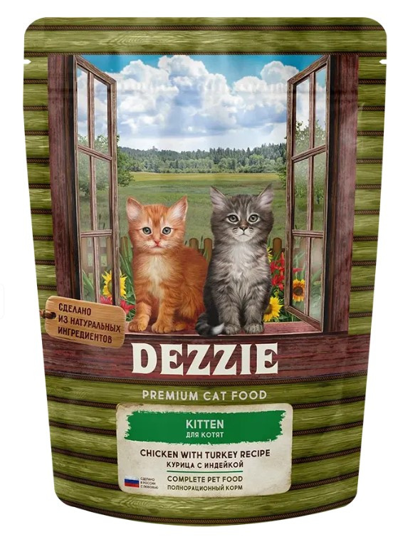 Сухой корм для котят DEZZIE Kitten (курица, индейка)