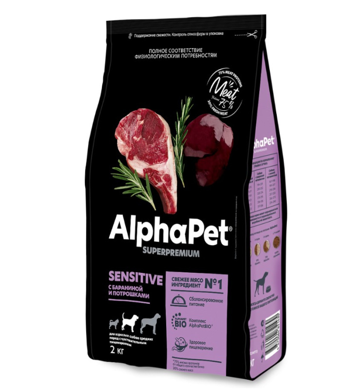 Сухой корм для собак средних пород AlphaPet Superpremium Adult Dog Medium (баранина, потрошки)