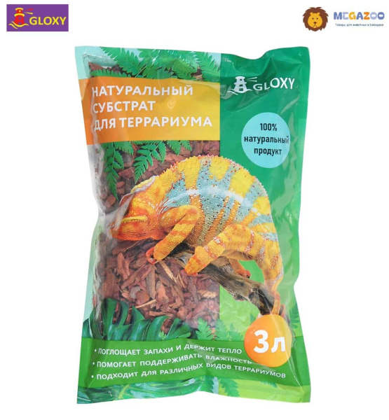 Субстрат для рептилий GLOXY Кора лиственницы 3 л