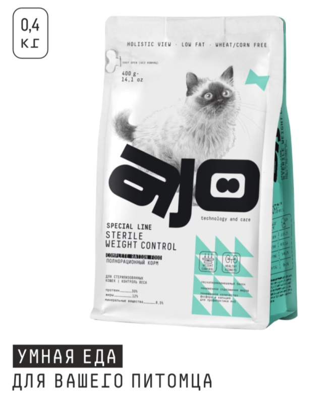 Сухой корм для кошек AJO Special Line Sterile Weight Control Adult Cat