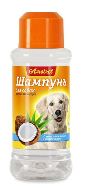 Шампунь для собак с кокосовым маслом и пантенолом "Amstrel"