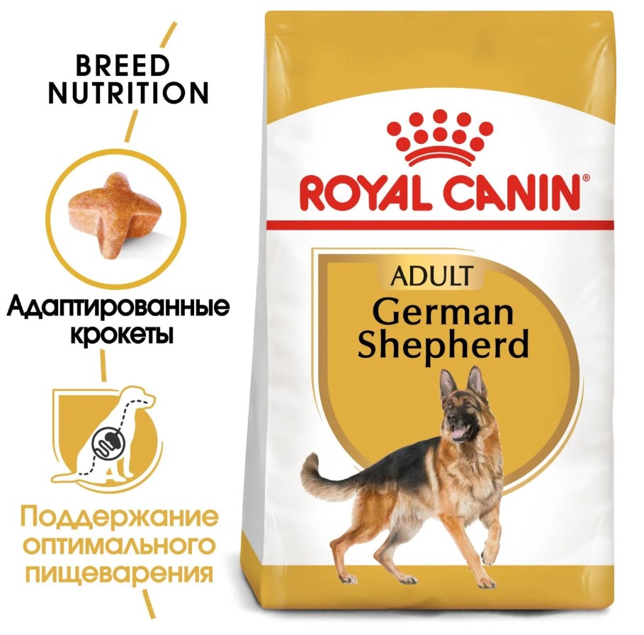 Каталог Сухой корм для собак Royal Canin German Shepherd Adult для собак