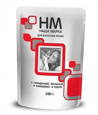 Влажный корм для кошек Наша Марка (говядина, печень и овощи)