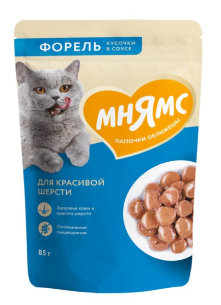 Влажный корм Мнямс Кусочки в соусе с форелью для красивой шерсти кошек