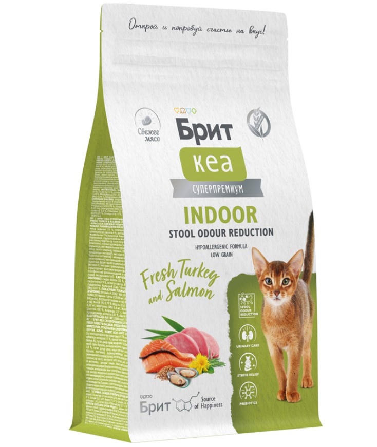 Брит Кеа Сухой корм уменьшение запаха стула кошек Cat Indoor Stool Odour Reduction (индейка,лосось)