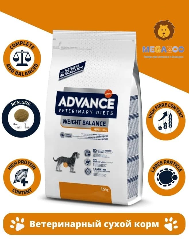 Ветеринарный рацион для собак Advance Dog VetDiet Weight Balance Mini (птица) 