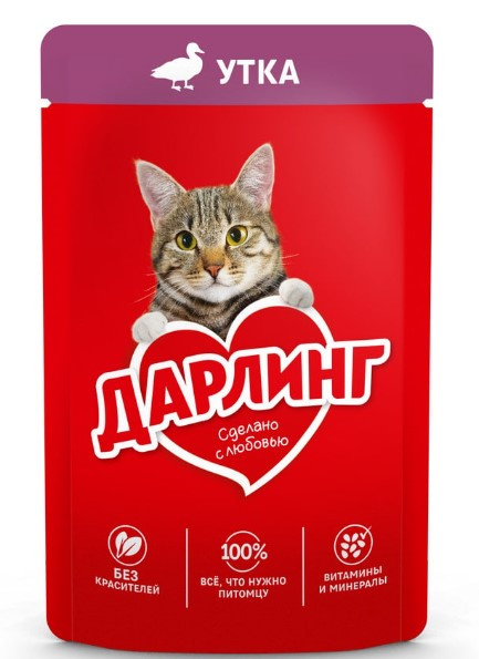 Влажный корм для кошек ДАРЛИНГ в подливе (утка)